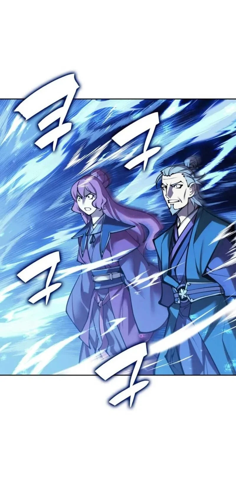 Records Of The Swordsman Scholar Chapter 211 Gambar 44