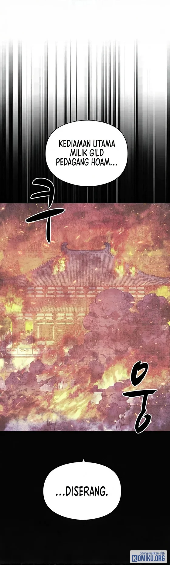 Records Of The Swordsman Scholar Chapter 216 Gambar 50