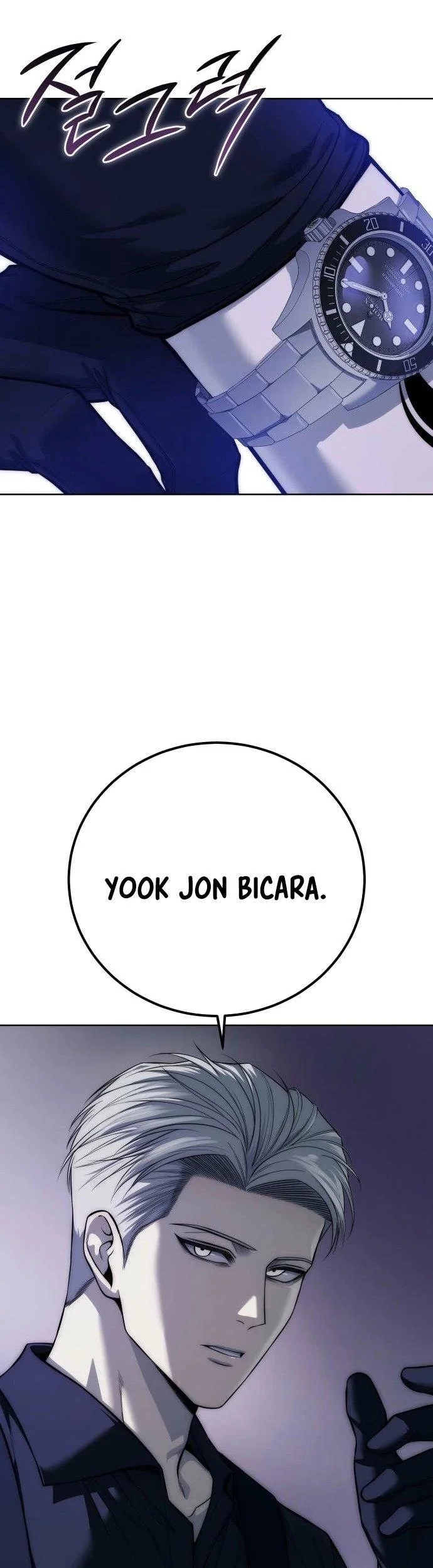 Red Shirt Chapter 40 Gambar 43