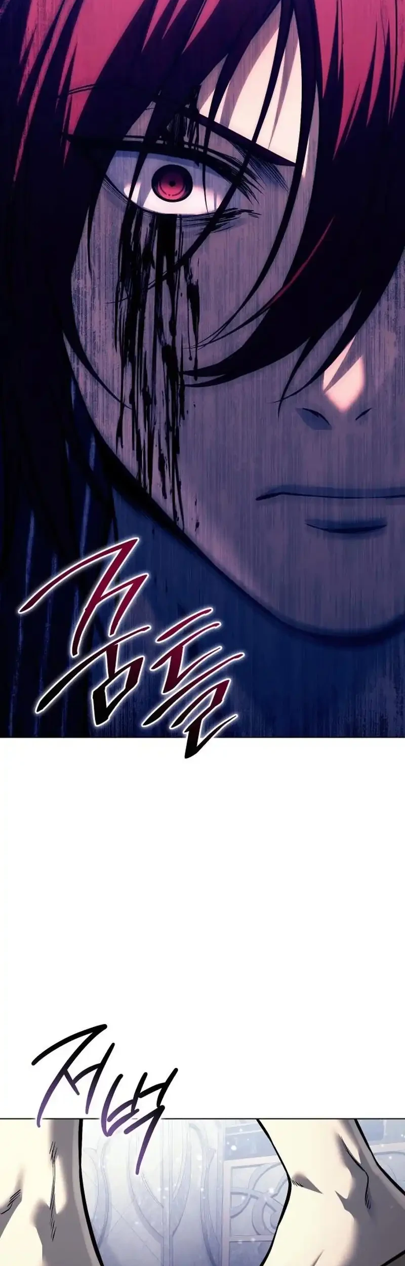 Red Shirt Chapter 62 Gambar 42