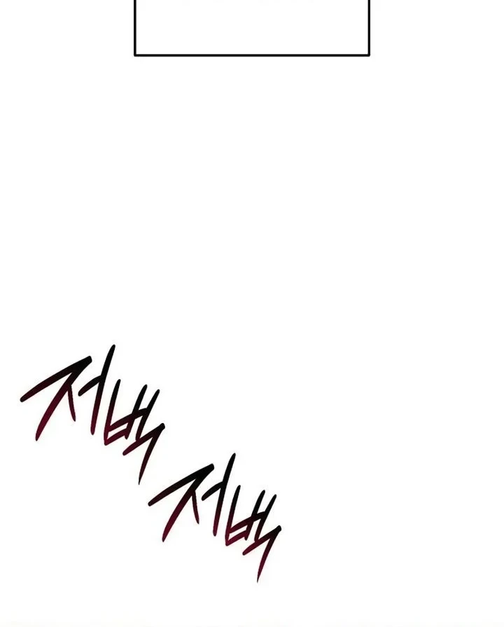 Red Shirt Chapter 65 Gambar 44
