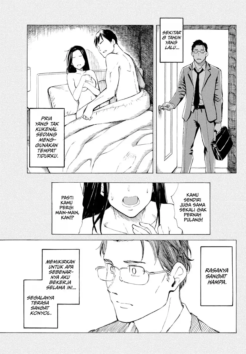 Register! Chapter 1 Gambar 21