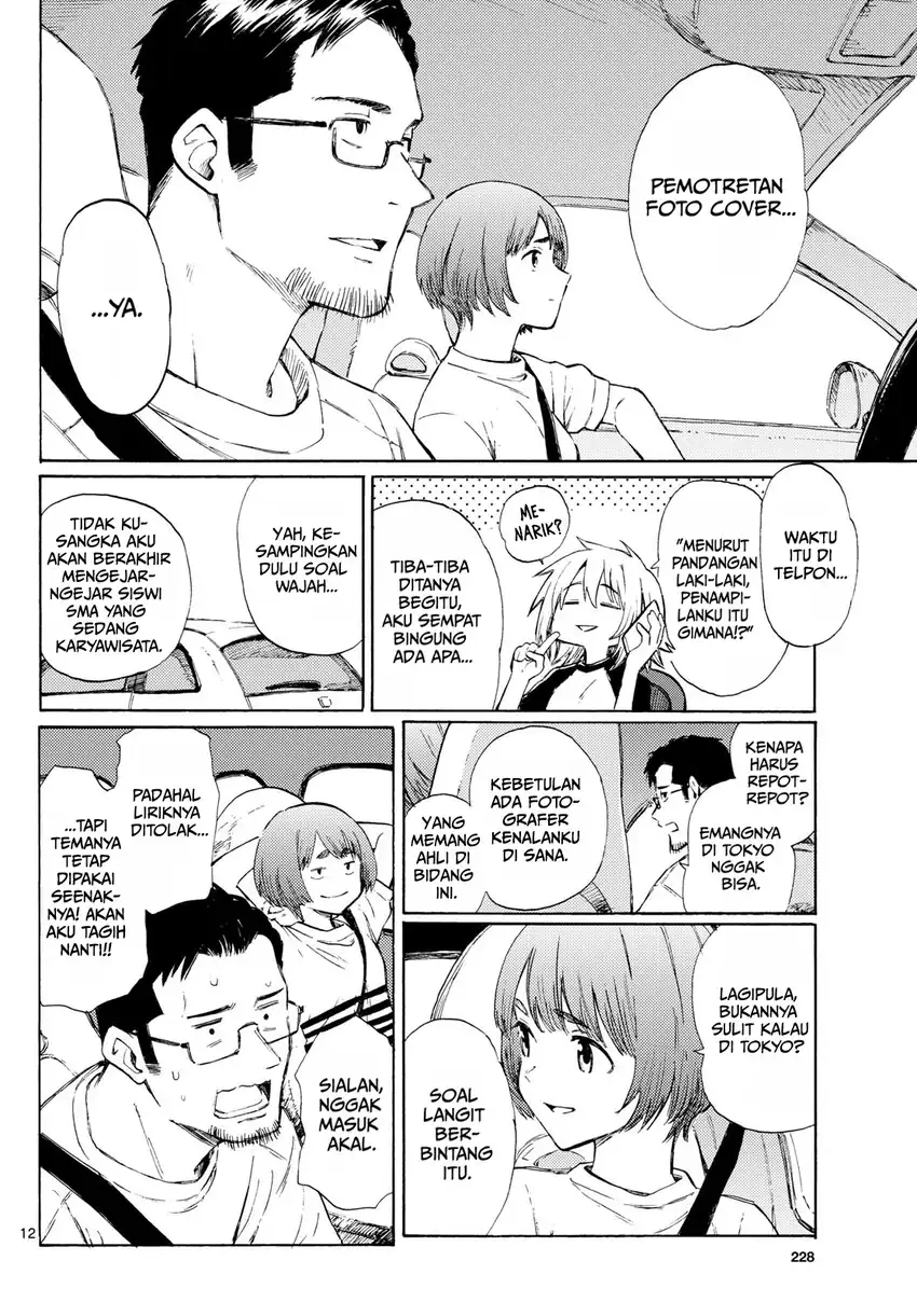 Register! Chapter 10 Gambar 12