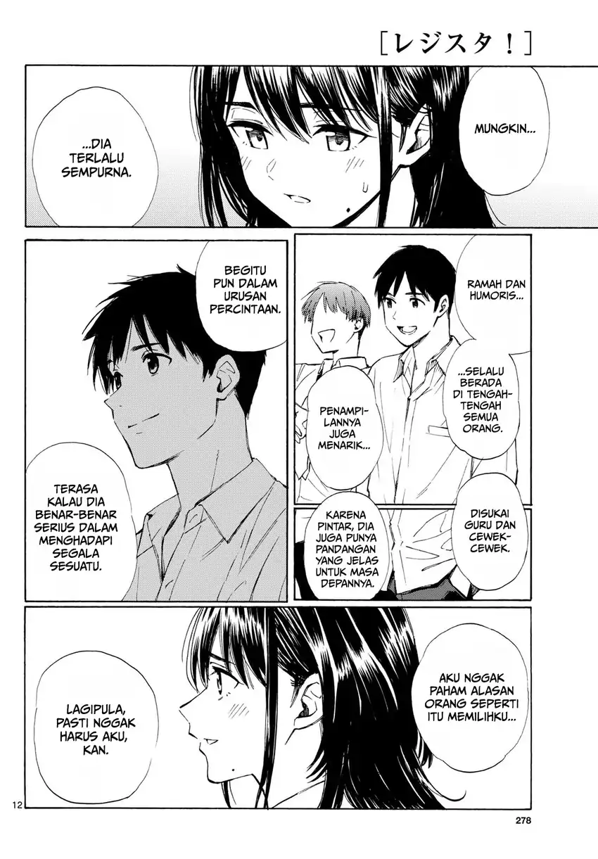 Register! Chapter 11 Gambar 12