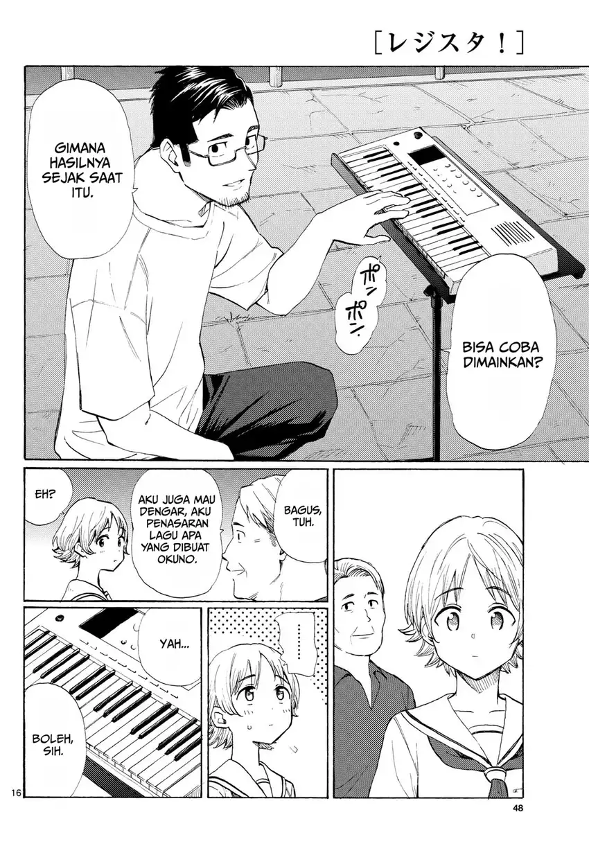 Register! Chapter 14 Gambar 16