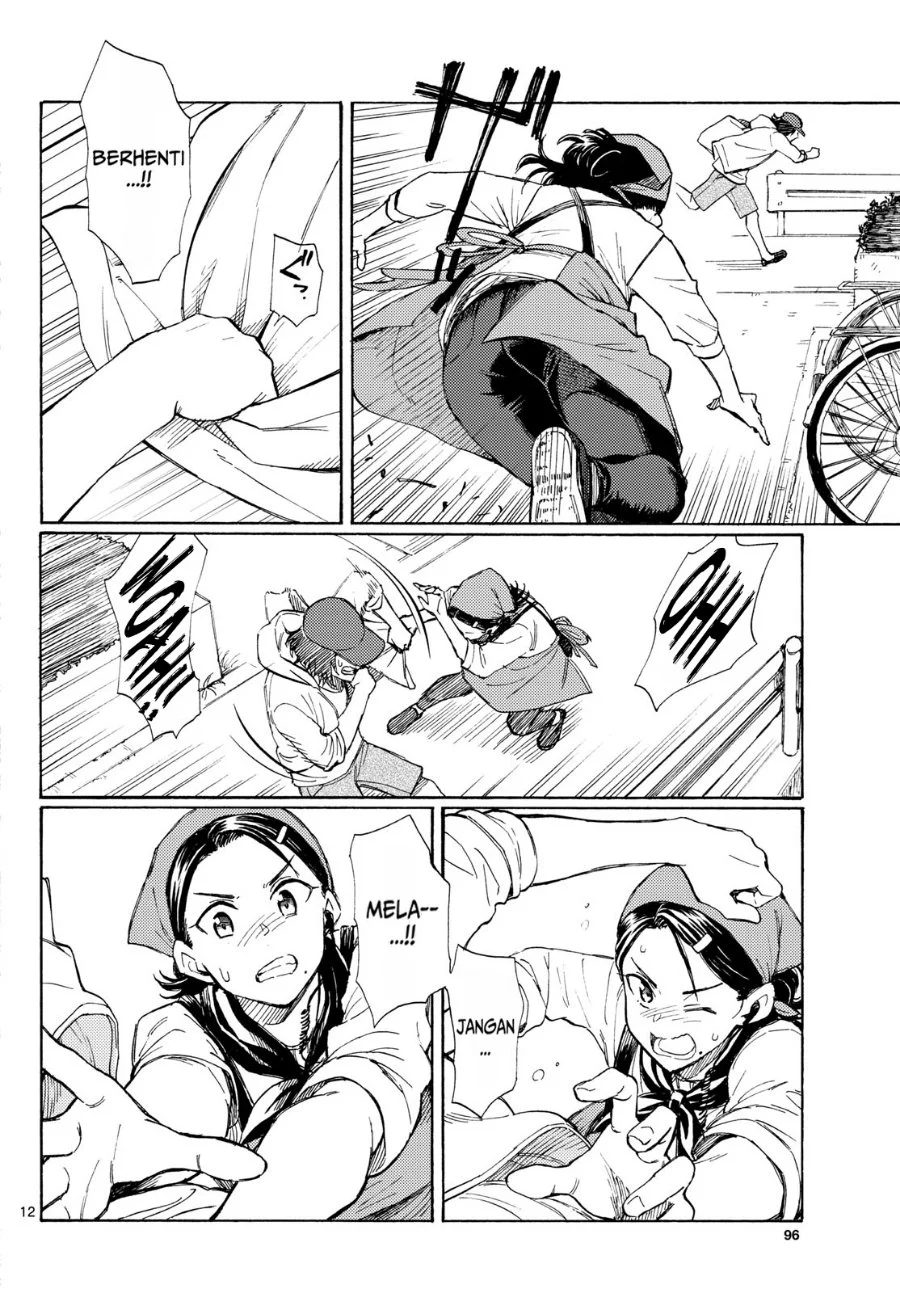 Register! Chapter 19 Gambar 11