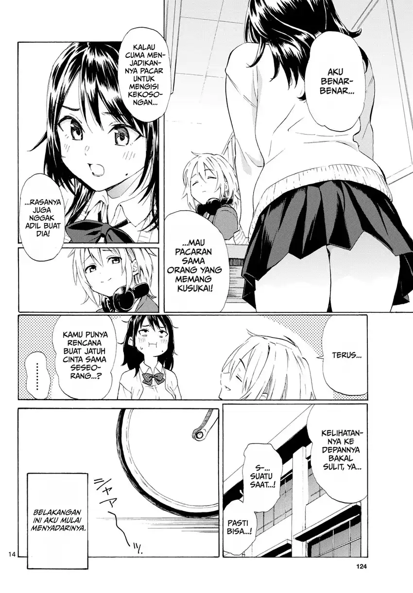 Register! Chapter 2 Gambar 14
