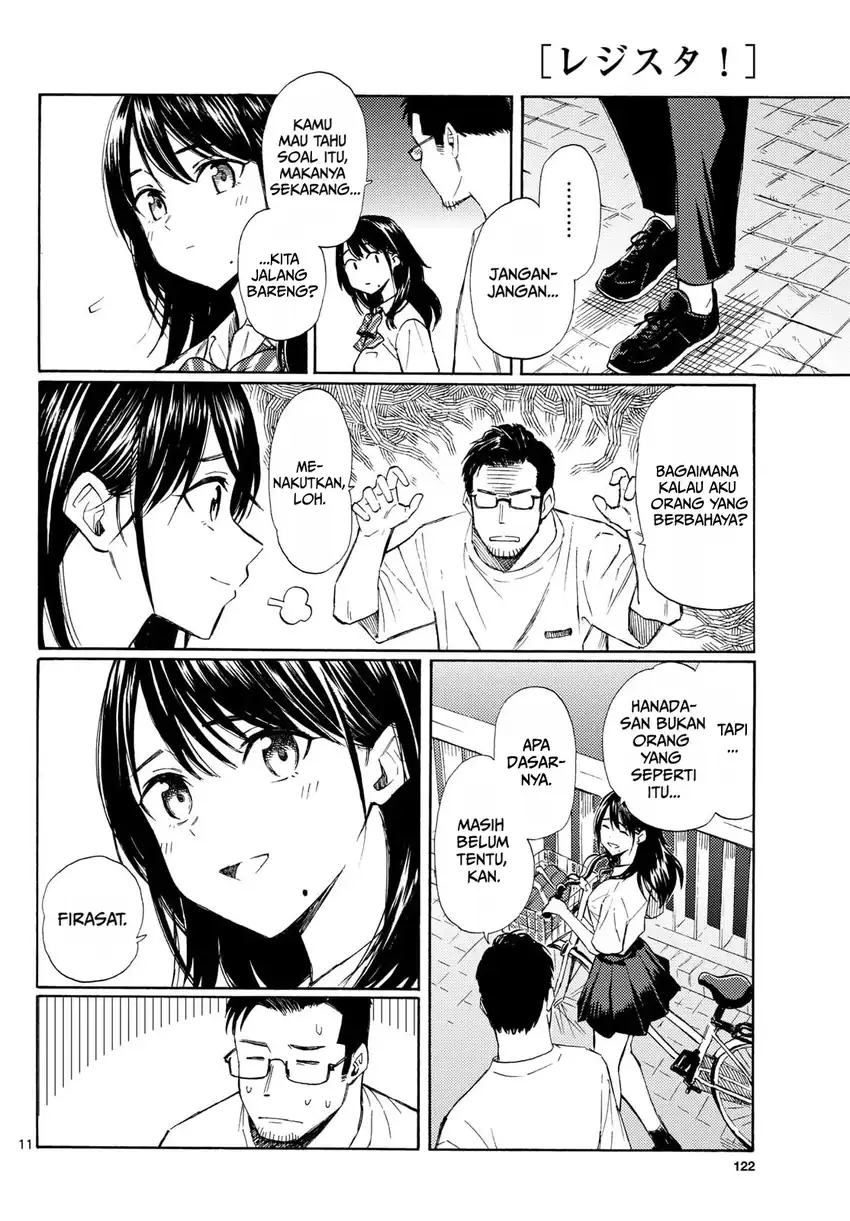 Register! Chapter 23 Gambar 11
