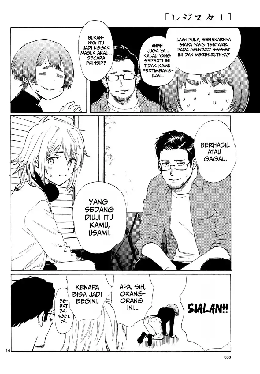 Register! Chapter 7 Gambar 14