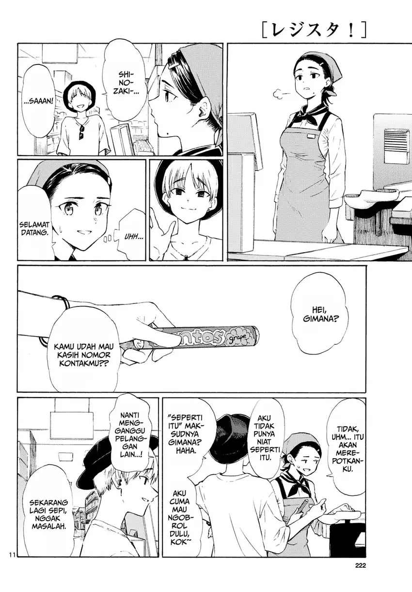 Register! Chapter 8 Gambar 14
