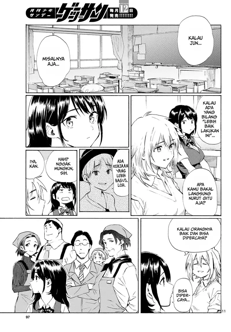 Register! Chapter 9 Gambar 11
