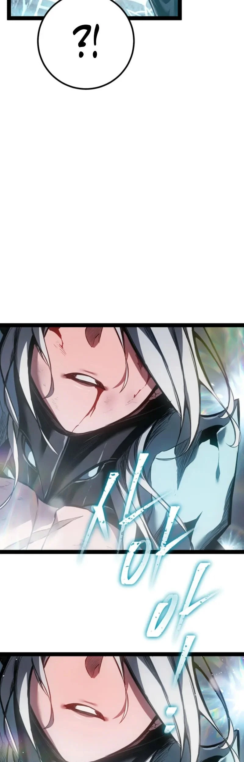 Regressing As The Reincarnated Bastard Of The Sword Clan Chapter 103 Gambar 32