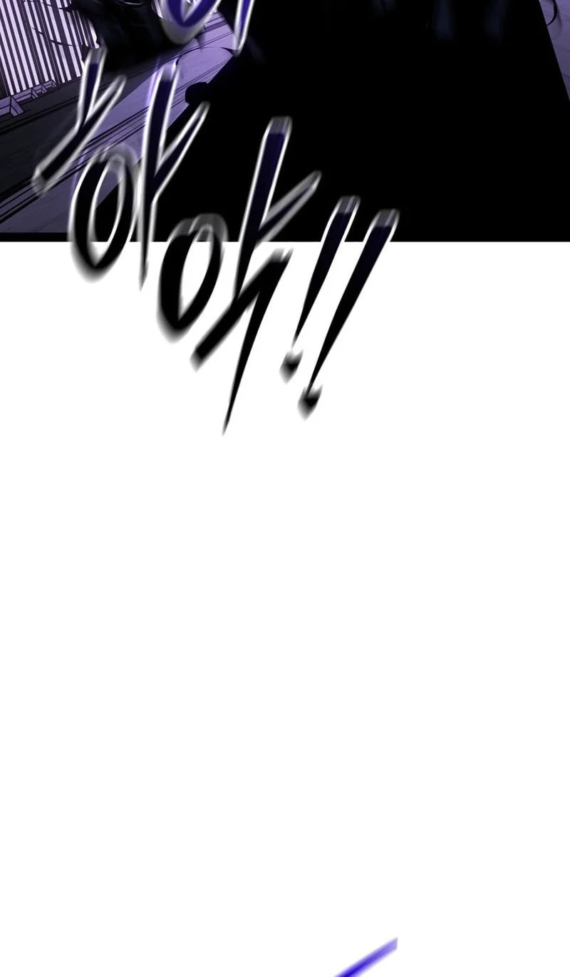 Regressing As The Reincarnated Bastard Of The Sword Clan Chapter 114 Gambar 42