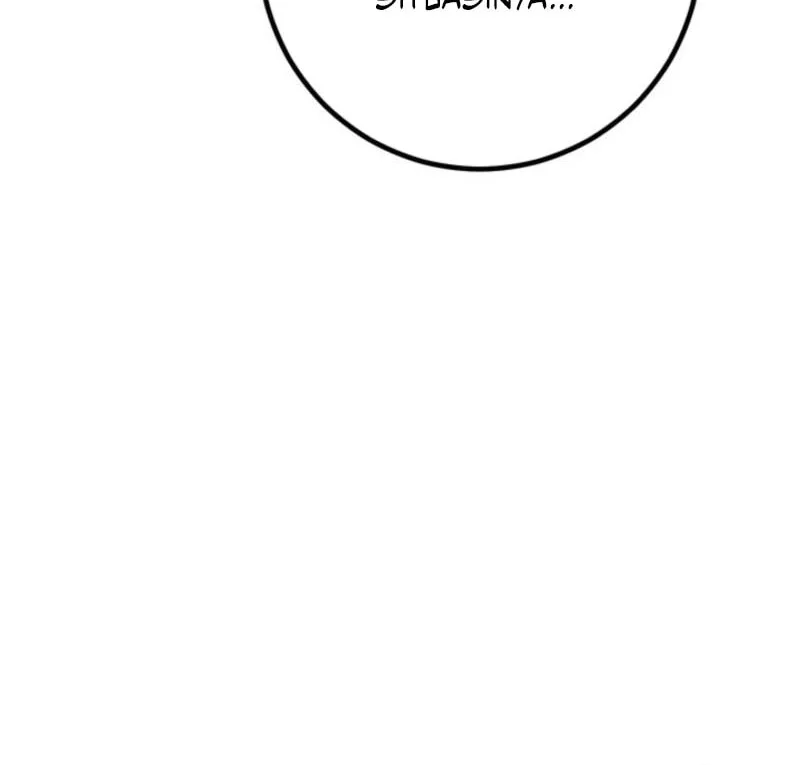 Regressing As The Reincarnated Bastard Of The Sword Clan Chapter 76 Gambar 37