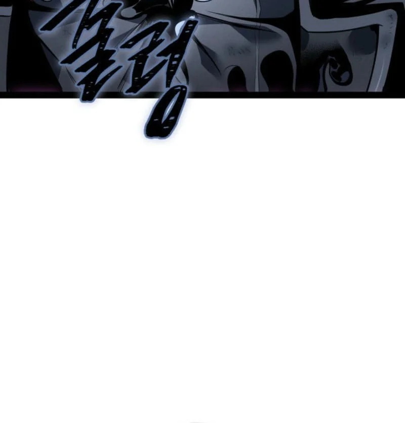 Regressing As The Reincarnated Bastard Of The Sword Clan Chapter 81 Gambar 45