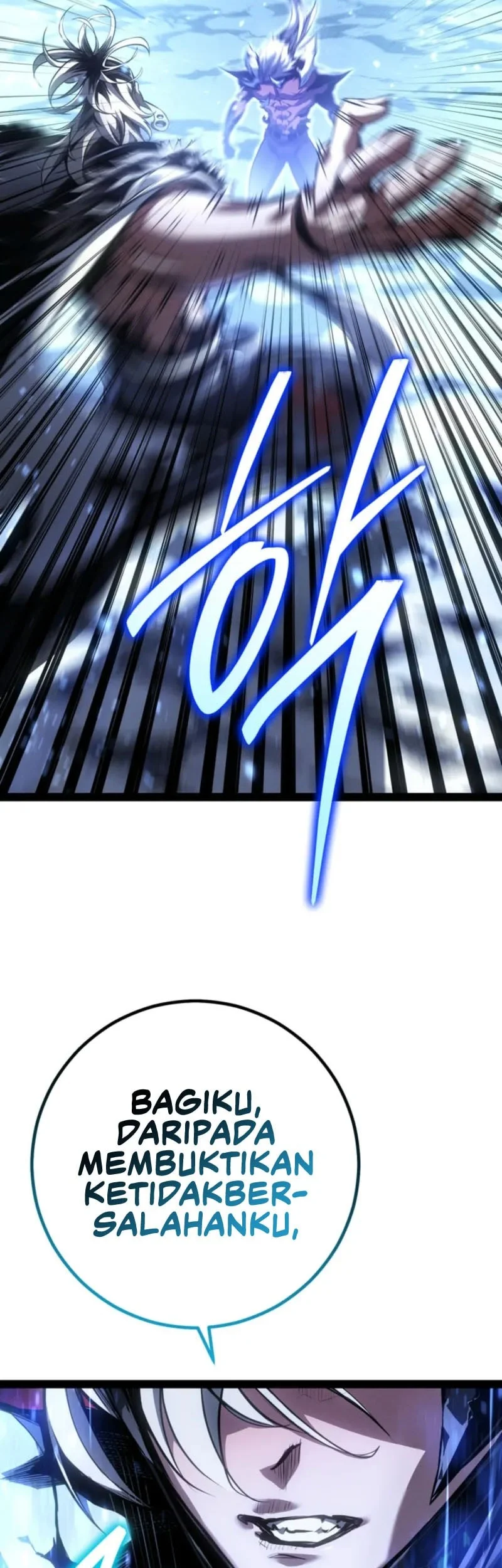 Regressing As The Reincarnated Bastard Of The Sword Clan Chapter 88 Gambar 45