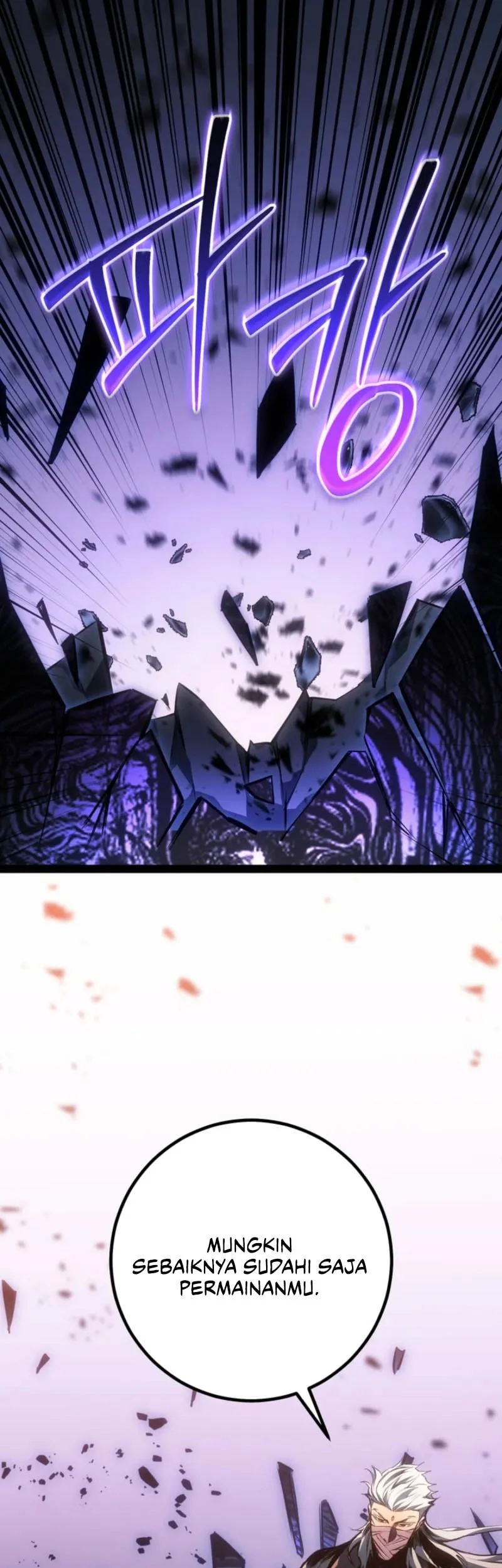 Regressing As The Reincarnated Bastard Of The Sword Clan Chapter 94 Gambar 48