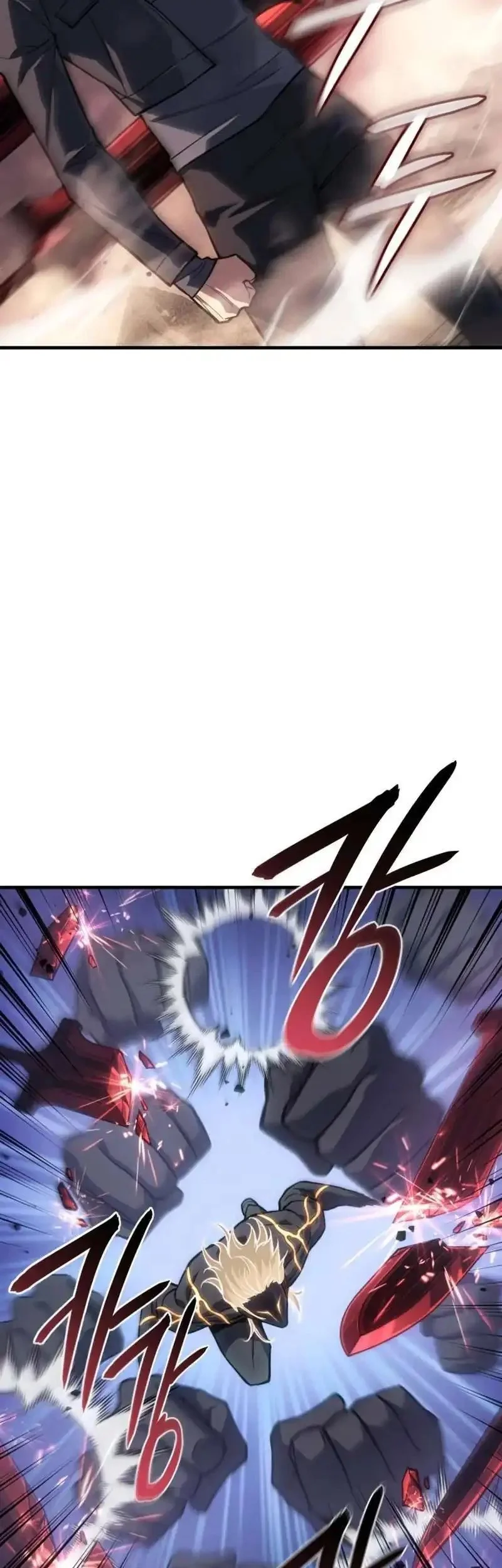 Regressing With The King’s Power Chapter 122 Gambar 39