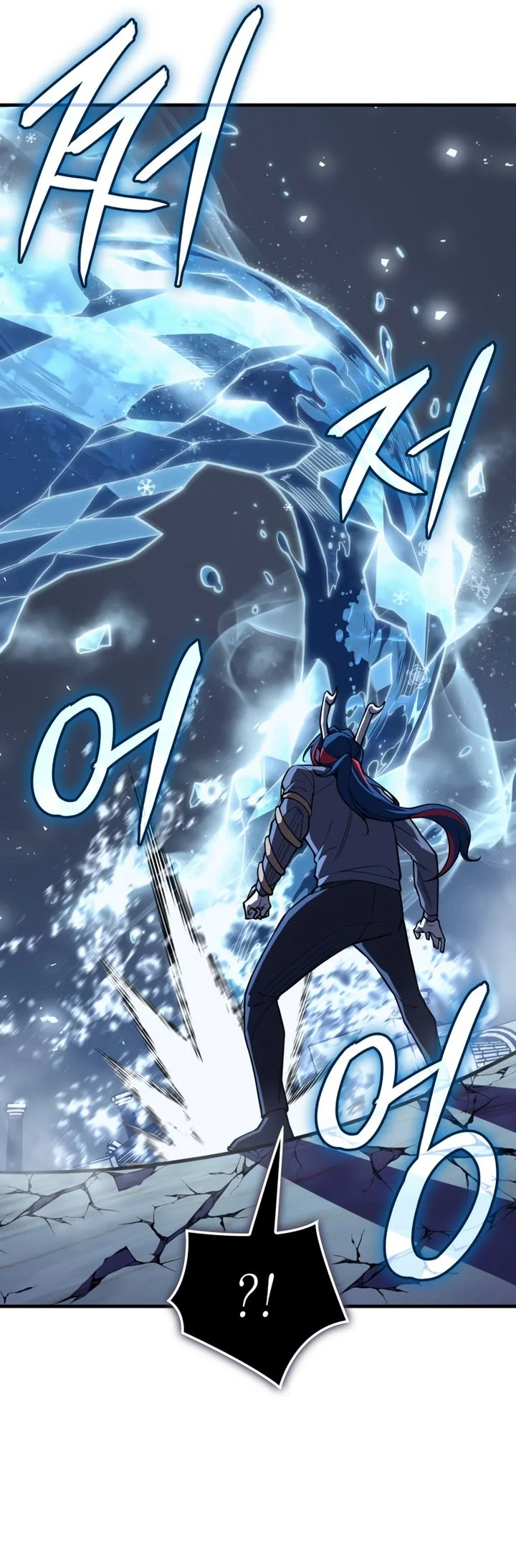 Regressing With The King’s Power Chapter 156 Gambar 59