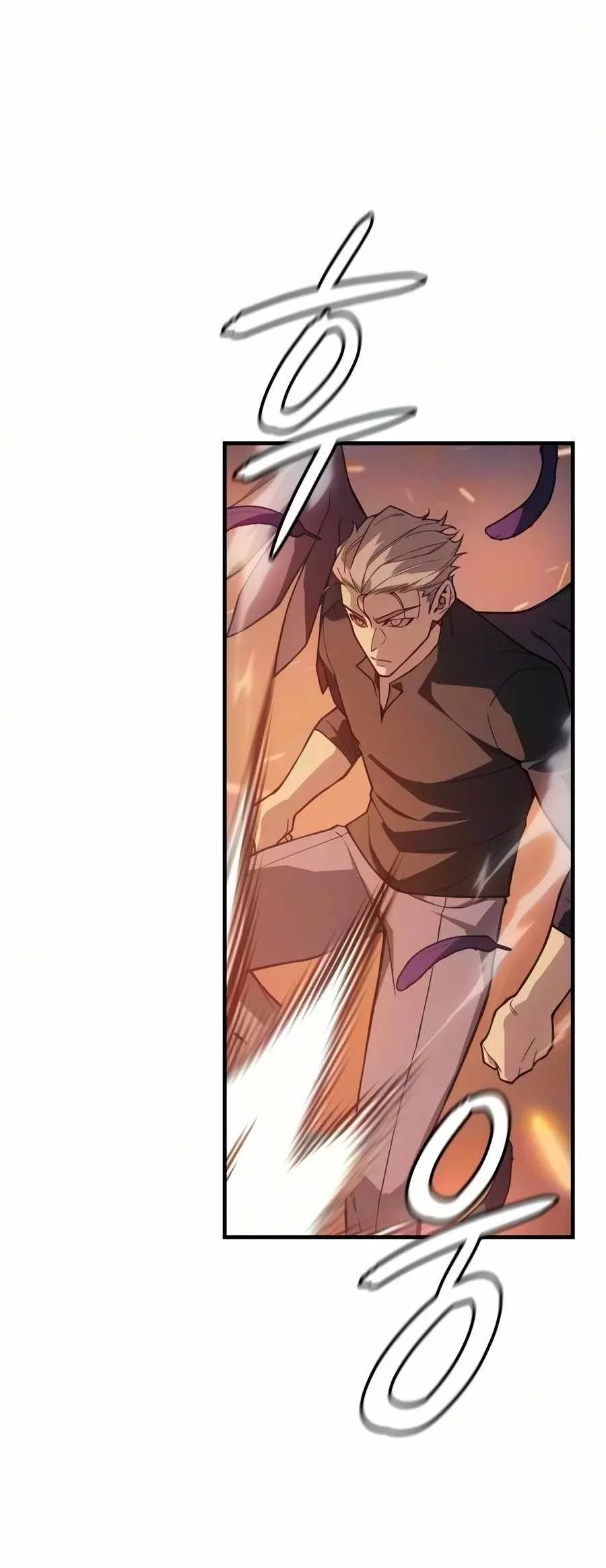 Regressing With The King’s Power Chapter 157 Gambar 61