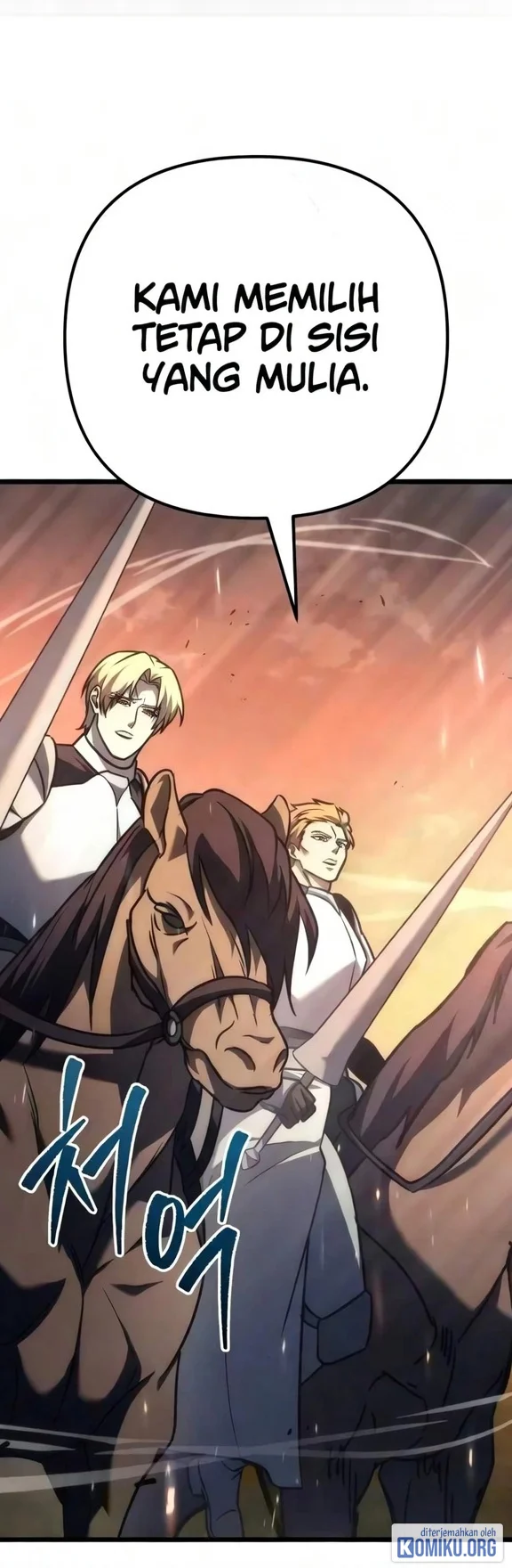 Regressor Of The Fallen Family Chapter 153 Gambar 66