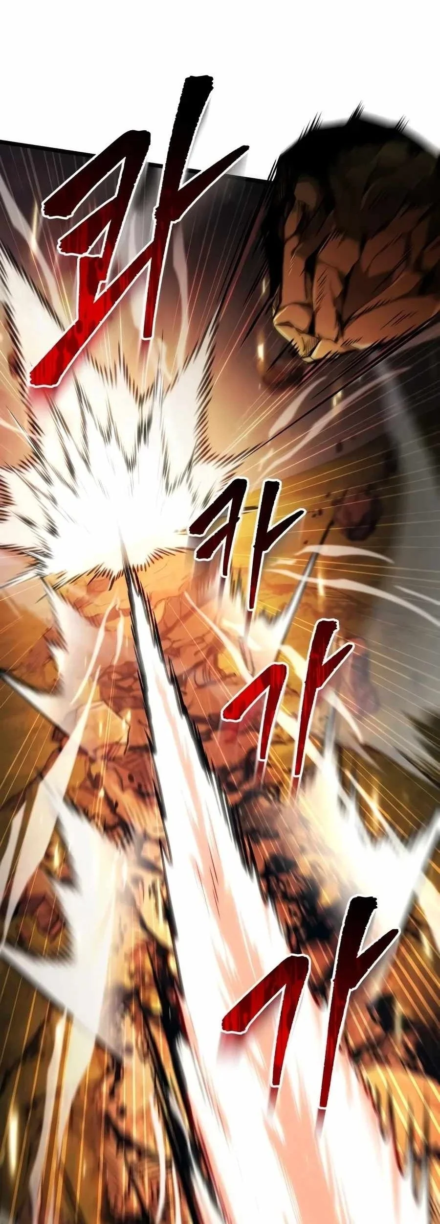 Regressor Of The Fallen Family Chapter 154 Gambar 65