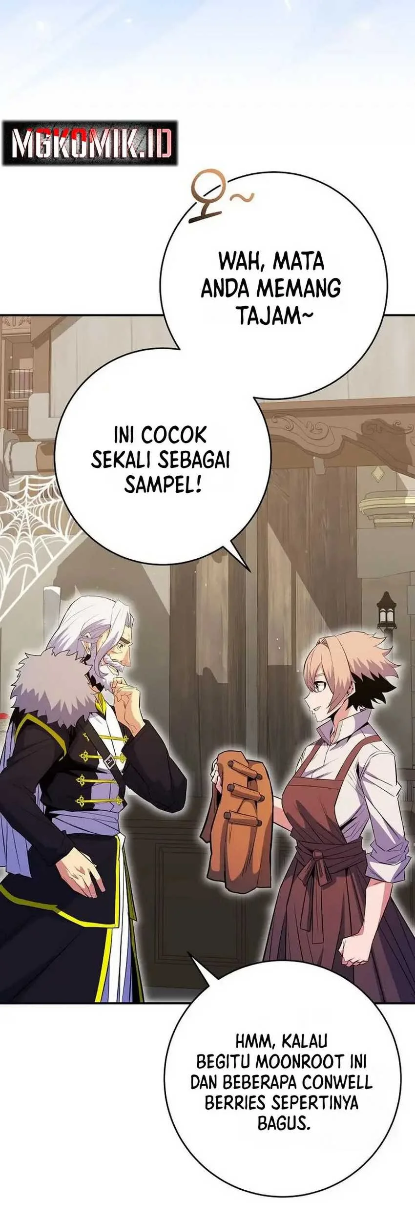 Reincarnated as a Genius Prodigy of a Prestigious Family Chapter 19 Gambar 43