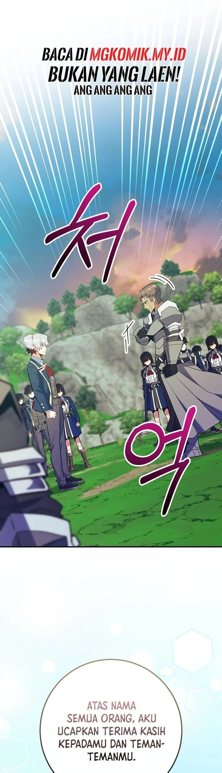 Reincarnated as a Genius Prodigy of a Prestigious Family Chapter 73 Gambar 35