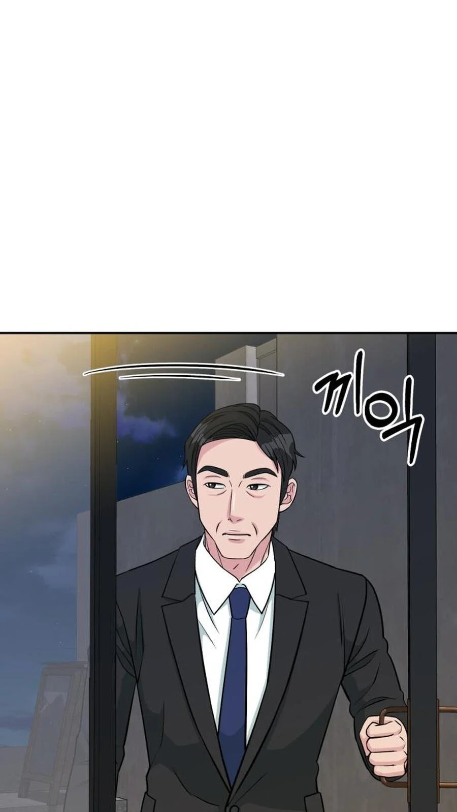 Reincarnated as a New Employee Chapter 40 Gambar 54