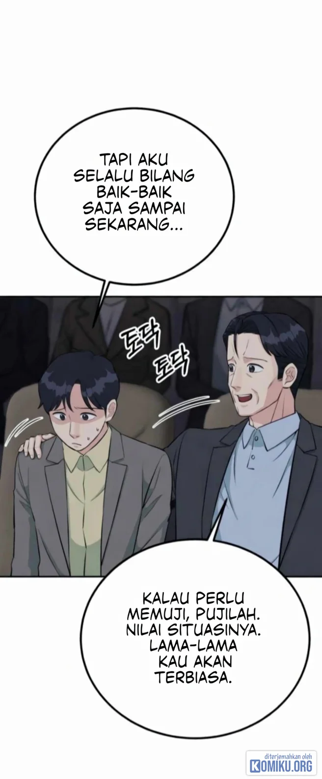 Reincarnated as a New Employee Chapter 67 Gambar 40