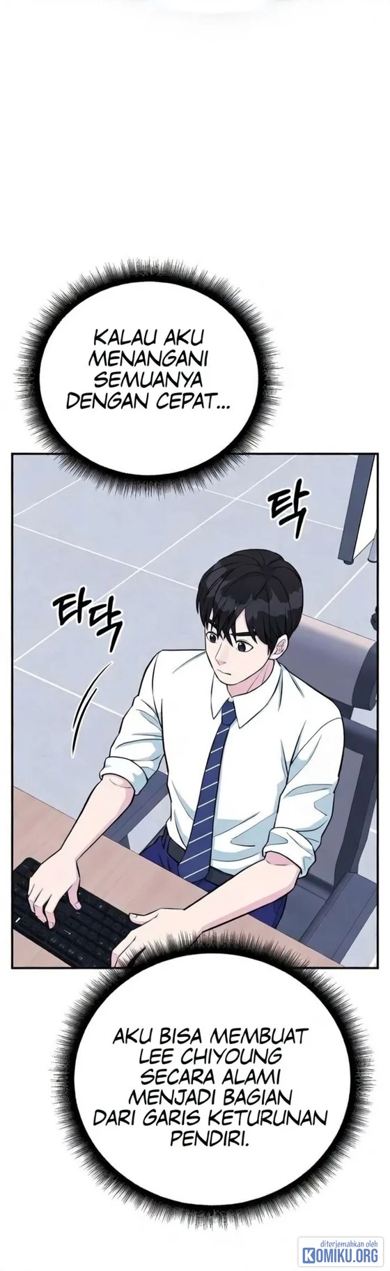 Reincarnated as a New Employee Chapter 75 Gambar 35