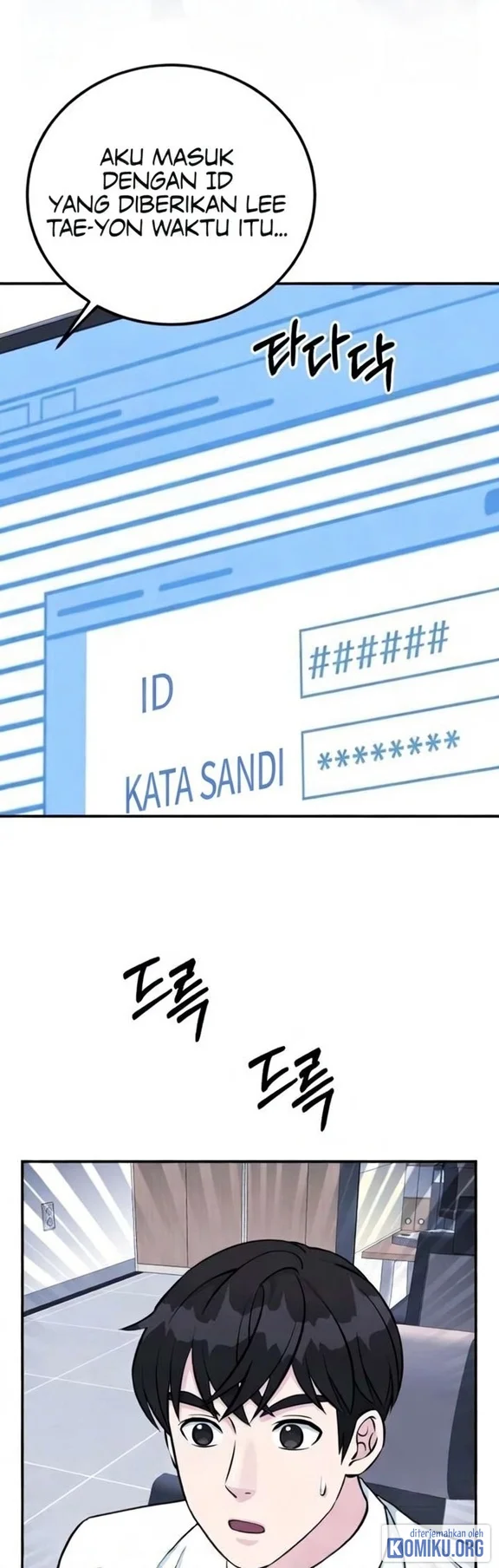 Reincarnated as a New Employee Chapter 75 Gambar 38