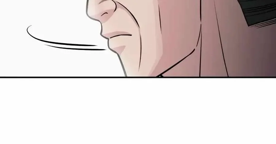 Reincarnated as a New Employee Chapter 78 Gambar 40