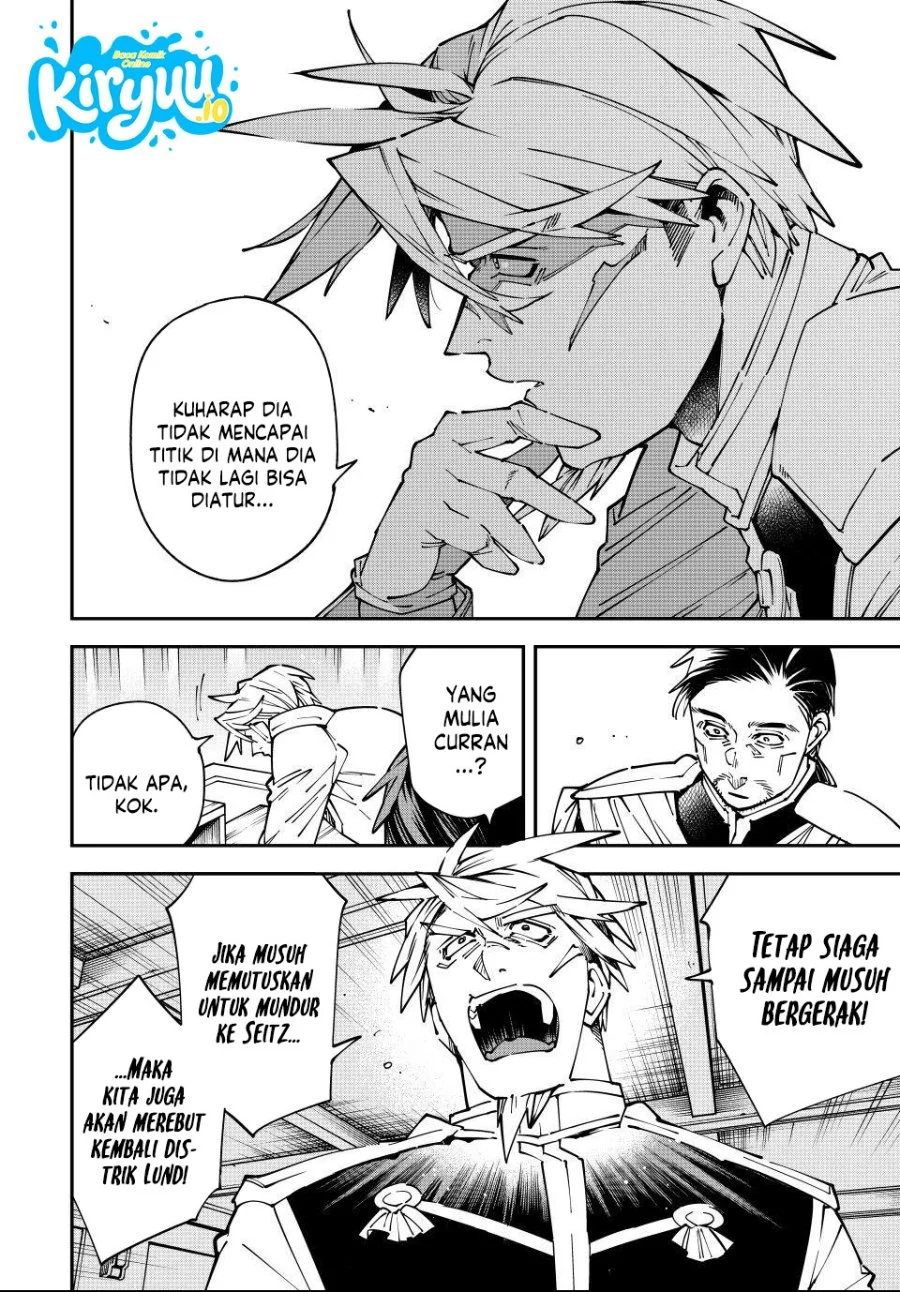 Reincarnated as an Aristocrat with an Appraisal Skill Chapter 177 Gambar 11