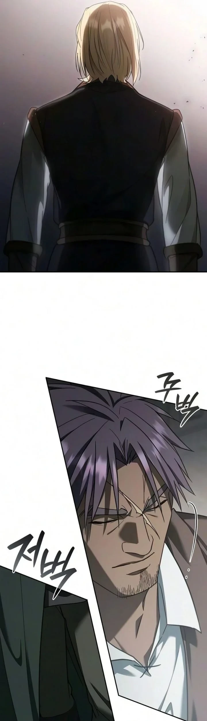 Reincarnated as the Archduke’s Son Chapter 39 Gambar 30