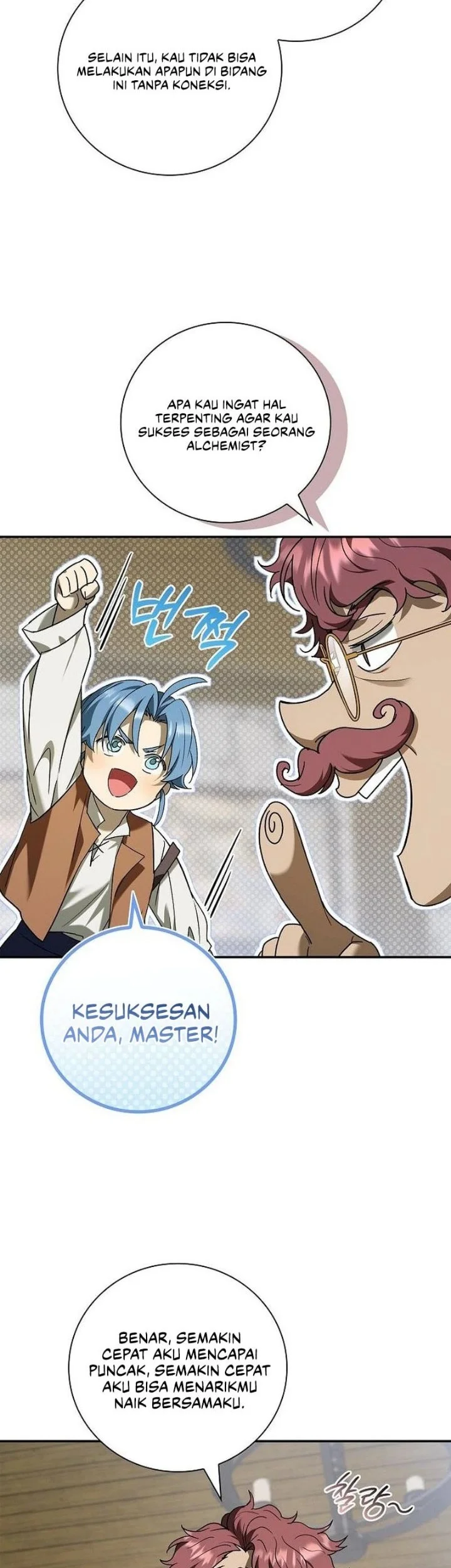 Reincarnated as the Archduke’s Son Chapter 47 Gambar 36
