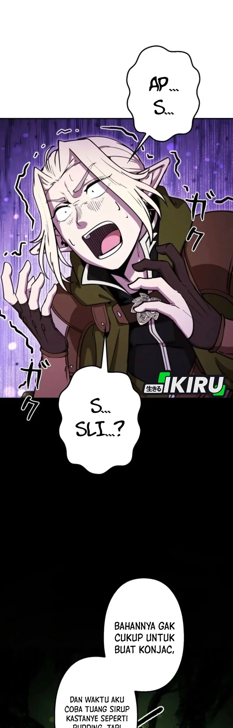 Reincarnated as the Strongest Monster Eater: Revenge on the Tyrant Dragon Chapter 23 Gambar 31