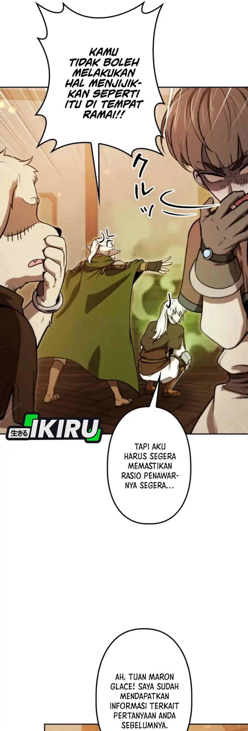 Reincarnated as the Strongest Monster Eater: Revenge on the Tyrant Dragon Chapter 30 Gambar 38