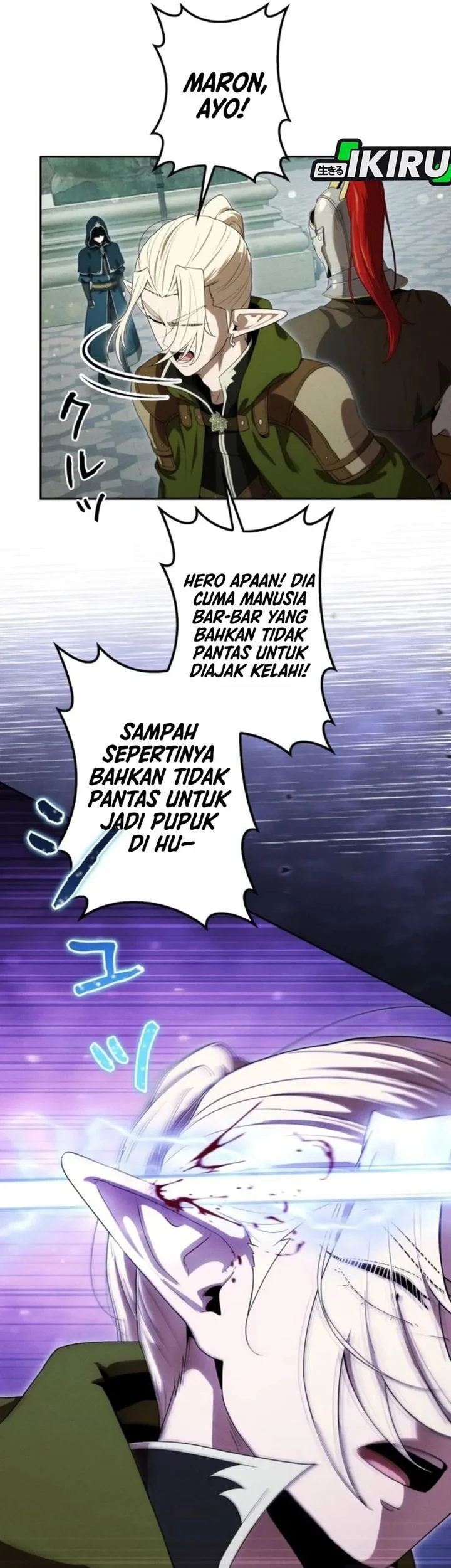 Reincarnated as the Strongest Monster Eater: Revenge on the Tyrant Dragon Chapter 45 Gambar 39
