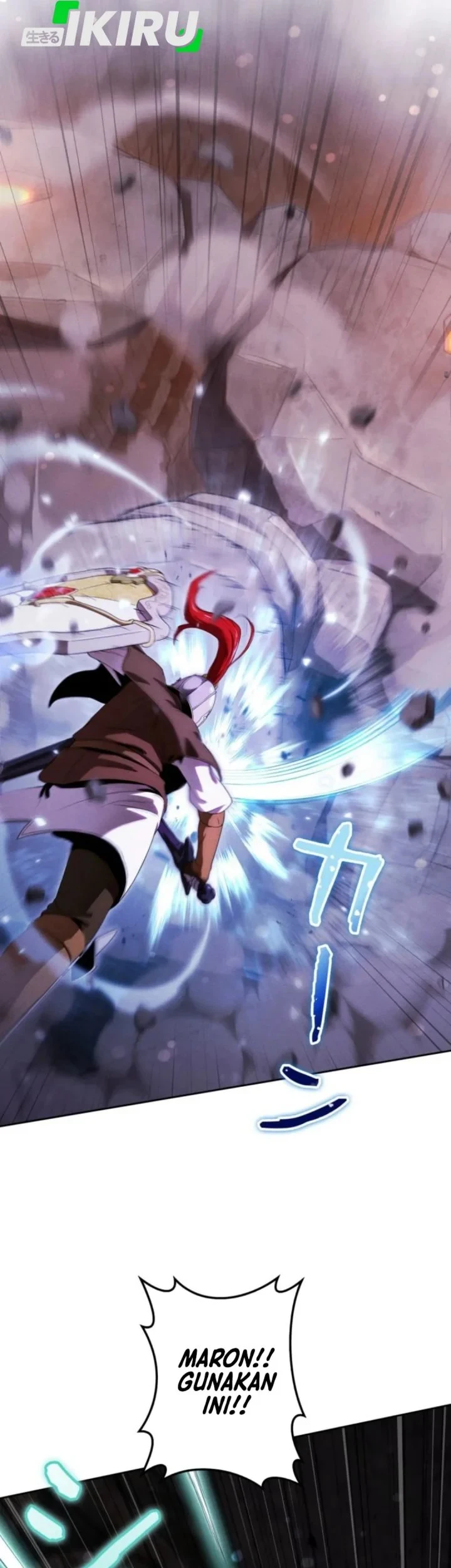Reincarnated as the Strongest Monster Eater: Revenge on the Tyrant Dragon Chapter 48 Gambar 44