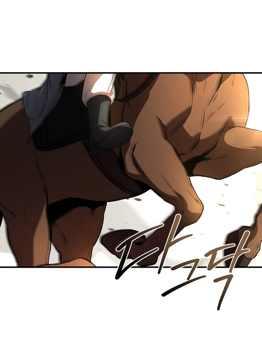 Reincarnated Escort Warrior Chapter 110 Gambar 49
