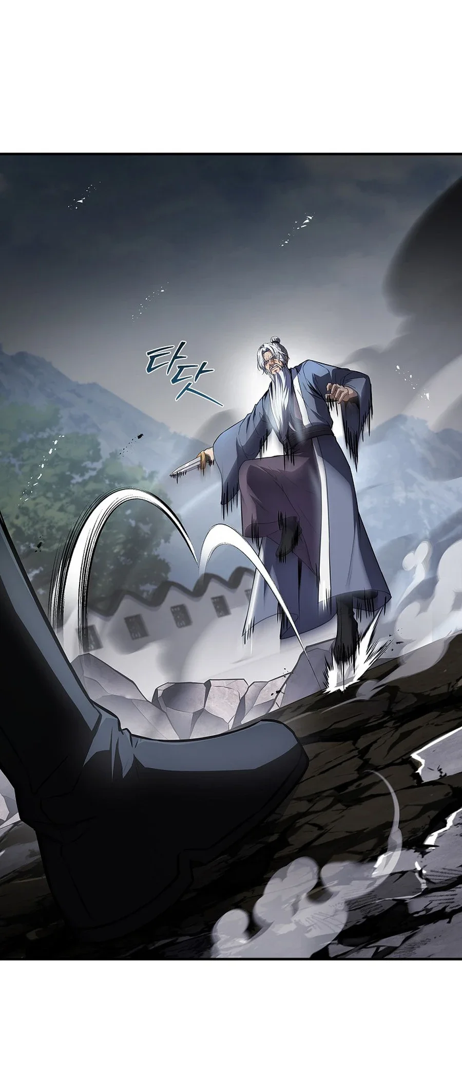 Reincarnated Escort Warrior Chapter 120 Gambar 47