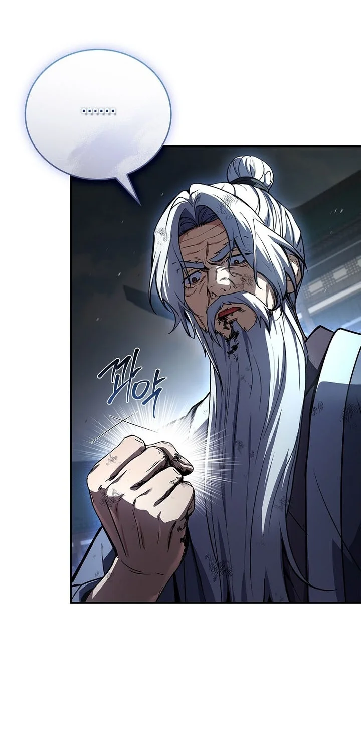 Reincarnated Escort Warrior Chapter 121 Gambar 39