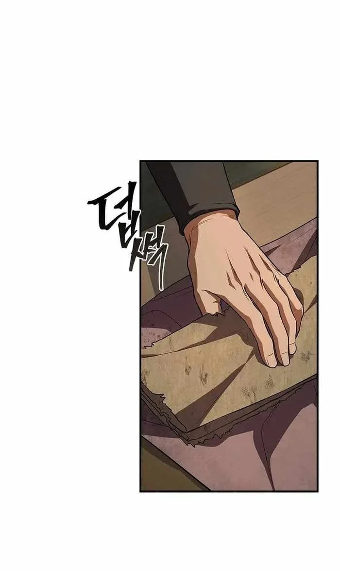 Reincarnated Escort Warrior Chapter 123 Gambar 39