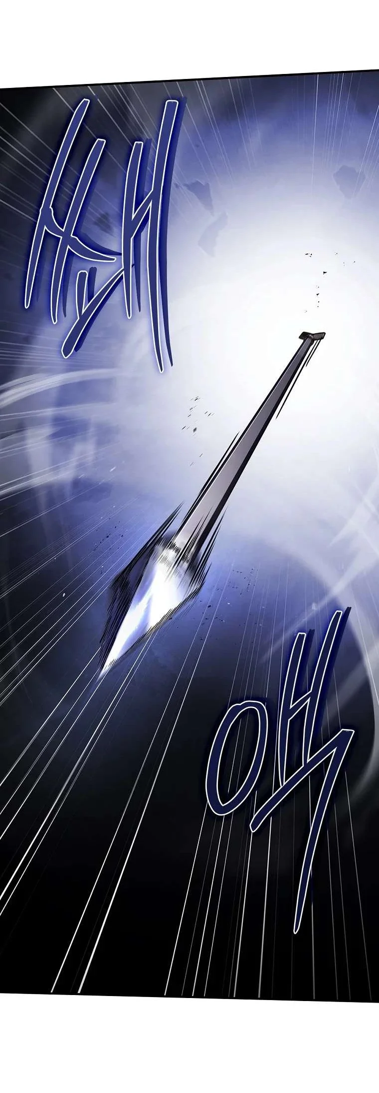 Reincarnated Escort Warrior Chapter 126 Gambar 50