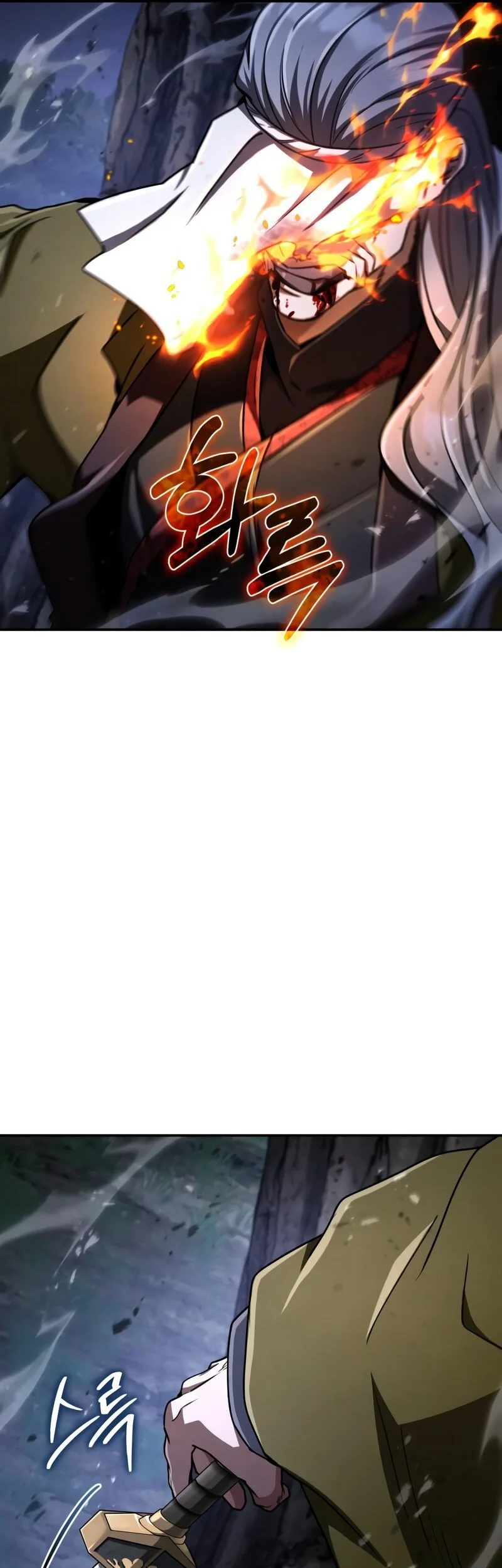Reincarnation Of The Fist King Chapter 36 Gambar 50