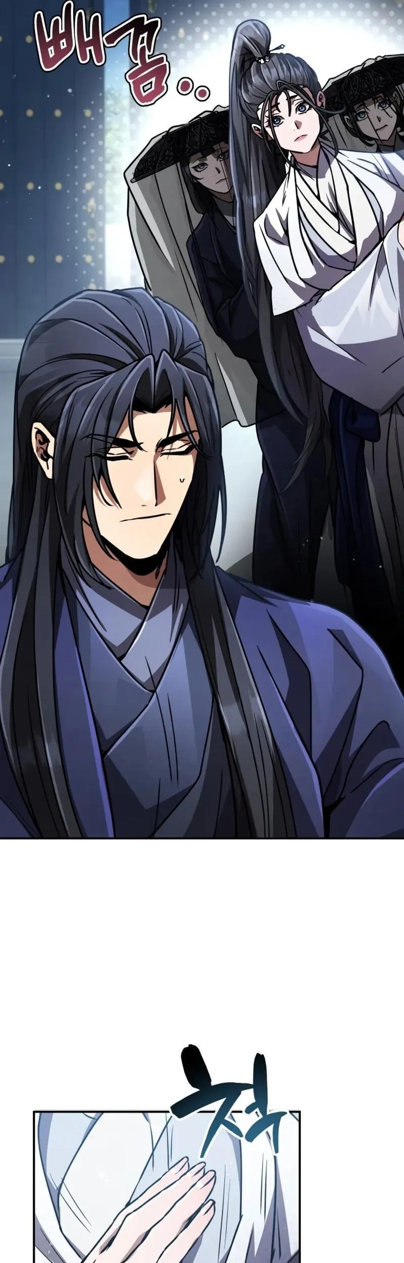 Reincarnation Of The Fist King Chapter 37 Gambar 47