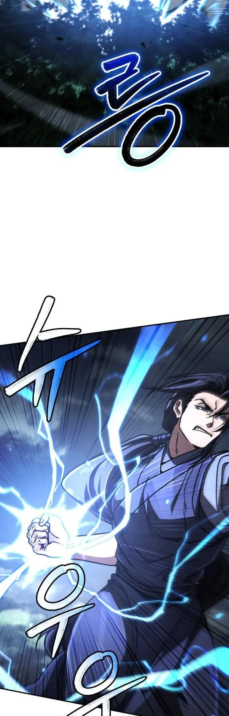 Reincarnation Of The Fist King Chapter 48 Gambar 51