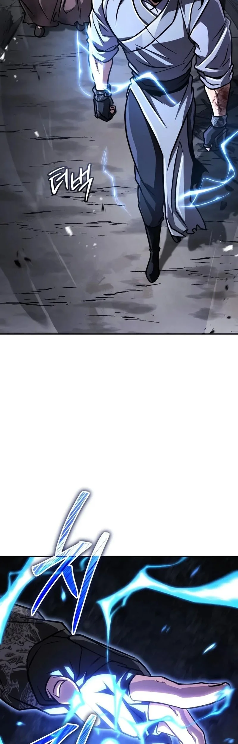 Reincarnation Of The Fist King Chapter 57 Gambar 47