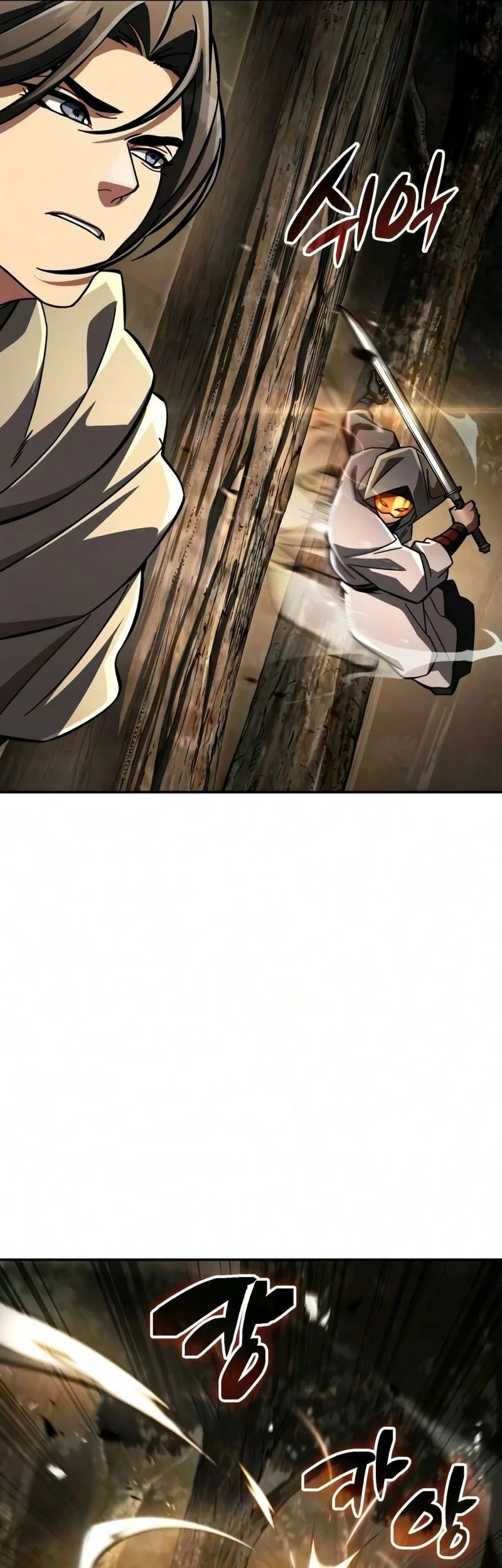 Reincarnation Of The Fist King Chapter 60 Gambar 49